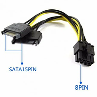 Перехідник подовжувач 20 см 2 по 15 pin SATA -> 8 pin (6+2) gpu PCI-E