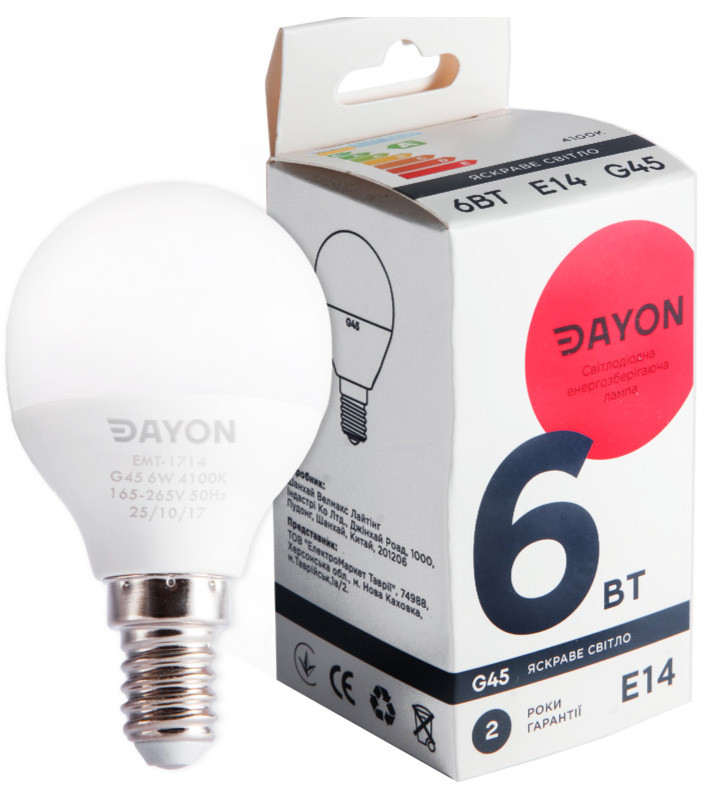 Світлодіодна лампа DAYON LED e14 куля 6W 4100K 220V