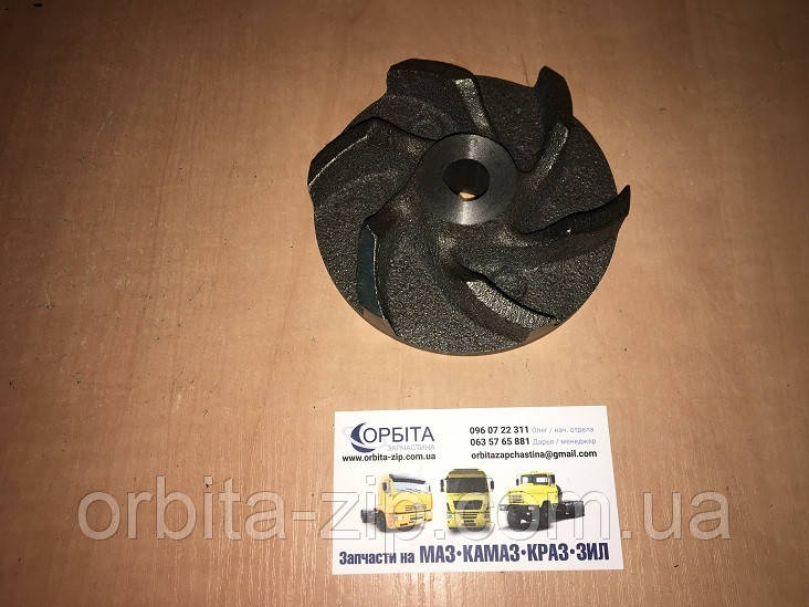 740.1307032-10 Крильчатка насоса водяного помпи КАМАЗ (чуун) (пр. Україна)