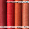 Готові рулонні штори Льон 873 розмір 925х1650мм (салатовий колір), фото 4