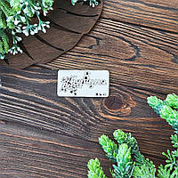 Чипборд 8 березів із цвітінням