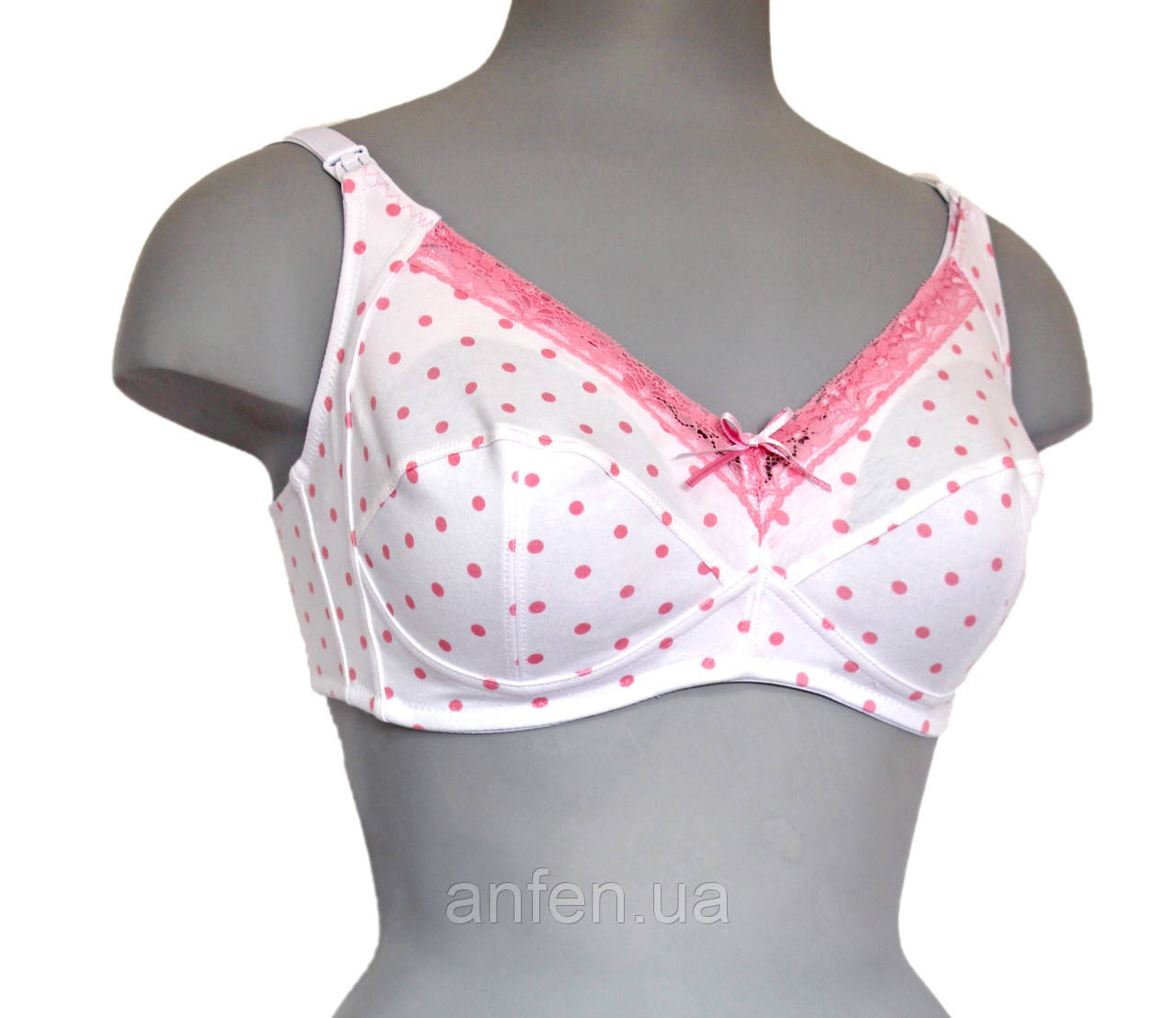 Бюстгальтер Bretele для вагітних і мам-годувальниць із відстібною чашкою