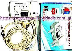 Регулятор роботи насосів 180 Вт діап. темп. 0-90 °C (ф.у, Польща) котлів різних мод, арт. SP-03, к.з. 1043/2