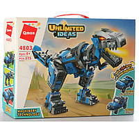 Конструктор Qman 4803 "Динозавр і джипи 3в1" 375 деталей