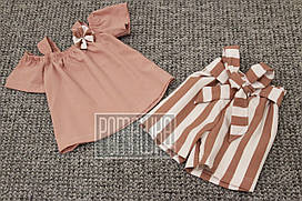Дитячий літній костюм р 116 4-5 роки комплект для дівчинки футболка шорти висока посадка на літо 6039 Пудровий