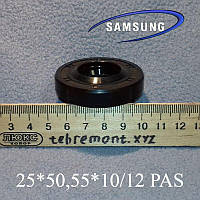 Сальник 25*50,55*10/12 "PAS" для пральної машини Samsung