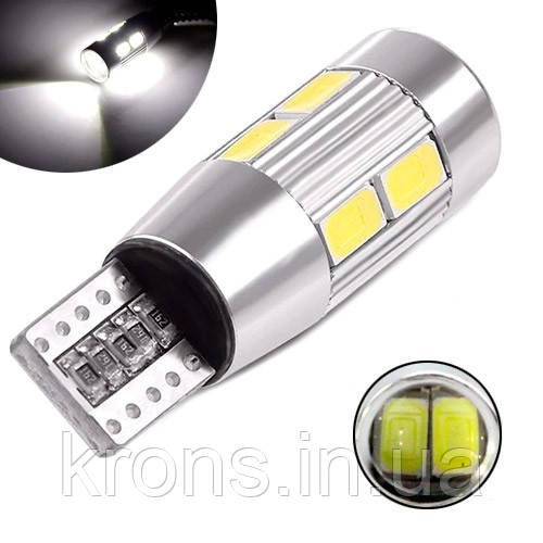 LED T10 W5W лампа в автомобіль, 10 SMD 5630, з обманкою Canbus, білий