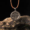 Кельтський Вузел захисту Кулон амулет, фото 9