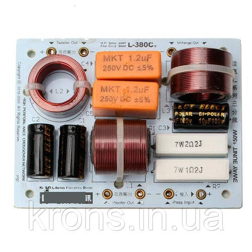 Кросовер фільтр 3х-смуговий пасивний для акустики Hi-Fi 150Вт L-380C