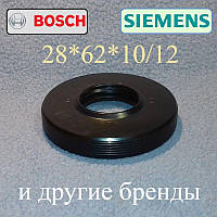 Сальник 28*62*10/12 "WLK" для стиральной машины Bosch и Siemens