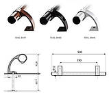 Ручка дверна пряма 500 мм, антрацит, Ral 7016., фото 2
