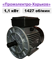 Електродвигун однофазний "Промелектро-Харків" АИ1Е 80B4 (1,1 кВт, 1427 об/хв, лапи/фланець)