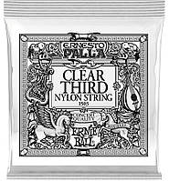 Струна Ernie Ball 1503 Clear 3rd Ernesto Palla Nylon Classical Guitar String .040