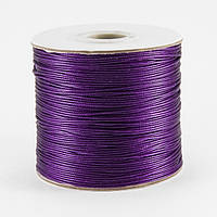 Шнур Корейский Вощеный Полиэстер, подходит для плетения браслетов, Цвет: Сине-фиолетовый, Размер: 0.8мм,