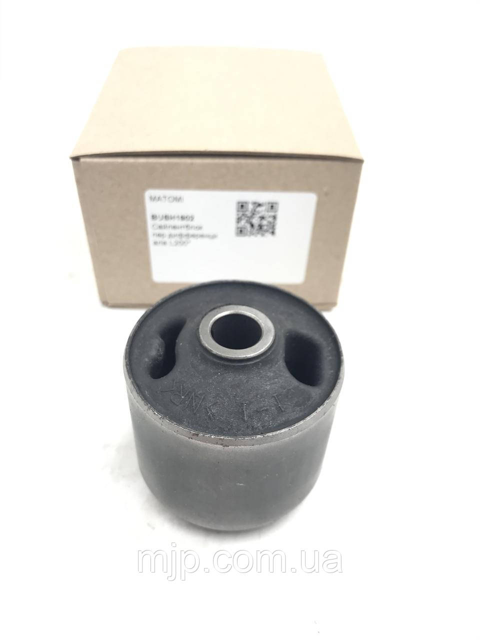 Сайлентблок траверси переднього редуктора MATOMI BUSH1902 MR992363., фото 1