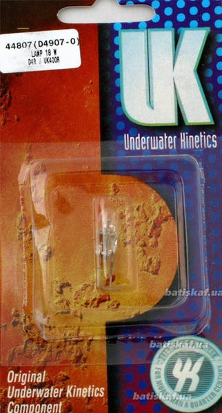 Лампочка UK D4R/400R 18 Ватт, фото 1