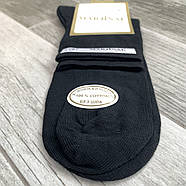 Шкарпетки чоловічі 100% шовкова бавовна Marjinal, Туреччина, ароматизовані, середні, чорні, 742, фото 2