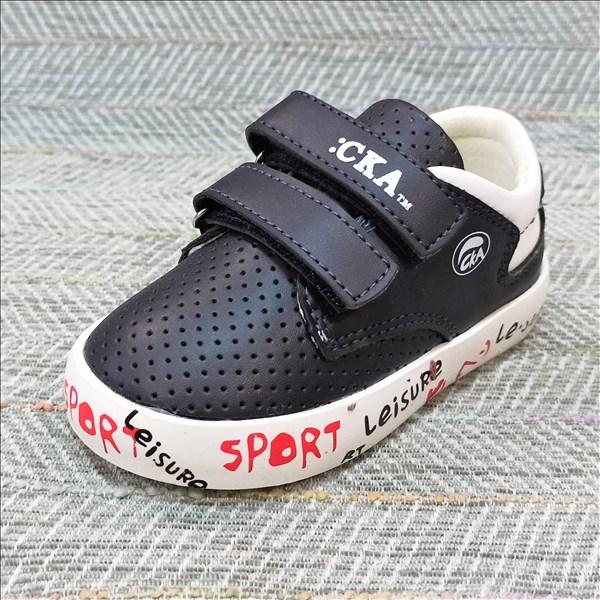 Дитячі кросівки для хлопчиків, Skazka (код 0795) розміри: 21 22 26