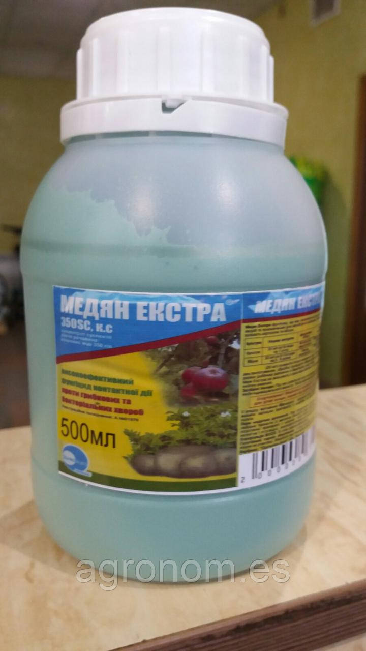 Медян Екстра к. с. 0,5 л розфасовка