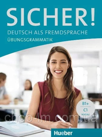 Книга Sicher! Übungsgrammatik / Граматика