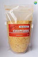 Активатор клювання «КУКУРУЗНИК — ПЕЧИВО», 250 г KLASSTER (ЧИТАТИ ОПИС)