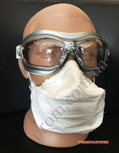 Респиратор защитный СТАНДАРТ 203, степень защиты FFP2 (ID#1146658403 ...