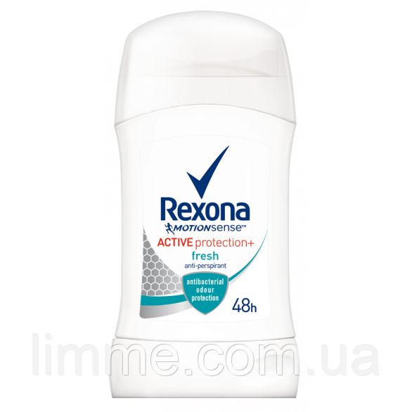 Антибактеріальний антиперспірант - олівець Rexona Active protection + fresh anti-perspirant 40 мл