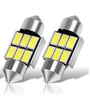 Светодиодная лампа C5W Festoon 6SMD 5730 12V 31мм с обманкой