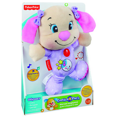 Вчений цуценя "Сістричка для сну" Fisher-Price, фото 1