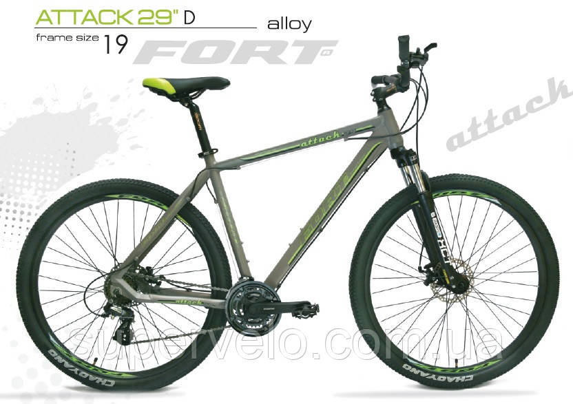 Велосипед Mascotte Attaсk MD 29" с зеленым - фото 2 - id-p1146669617