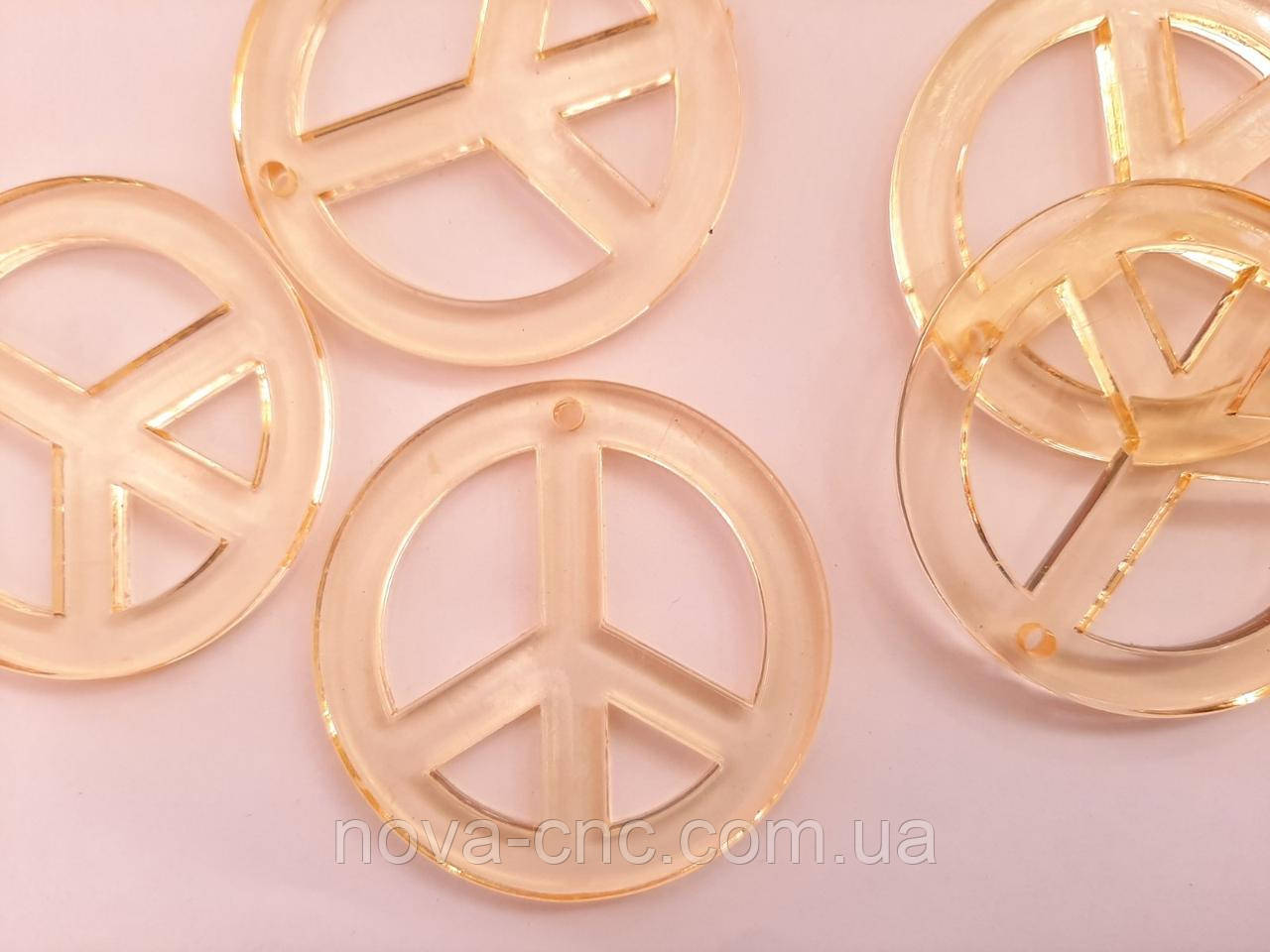 Підвіски "Знак гринпіс" жовтий 51 мм 77 шт.