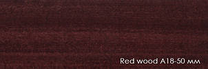 Дерев'яні горизонтальні жалюзі basswood-red-wood-a18-50mm