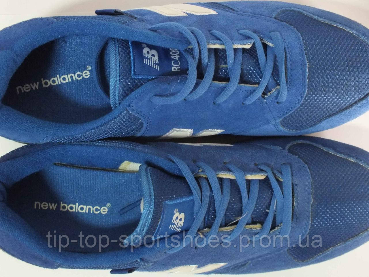 New balance rc400 cheap