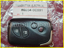 89904-0E031 смарт ключ Lexus (Original) 89904-48191