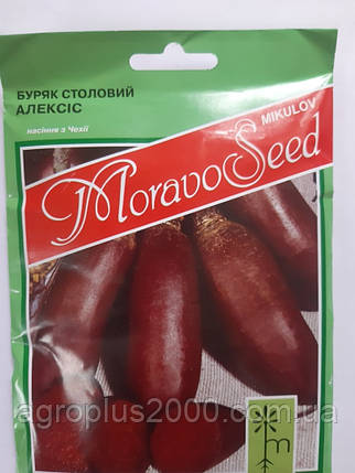 Буряк столовий Алексіс 20 грам Moravoseed, фото 1