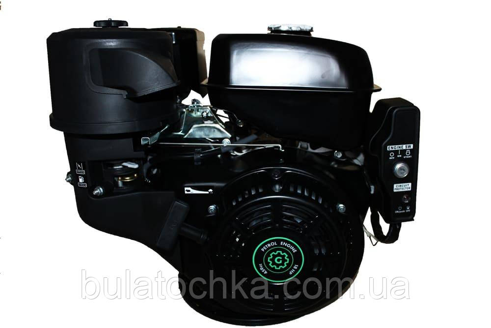 Двигун GrunWelt GW460F-S ( R ) з відцентровим зчепленням