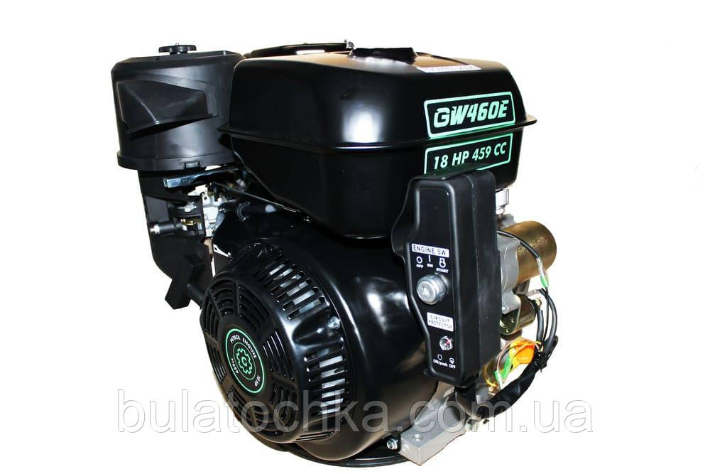 Двигун GrunWelt GW460FE-S ( R ) з відцентровим зчепленням