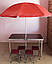 ПОСИЛЕНИЙ стіл розкладний + парасолька в подарунок, для пікніка, 4 стільця, фото 8