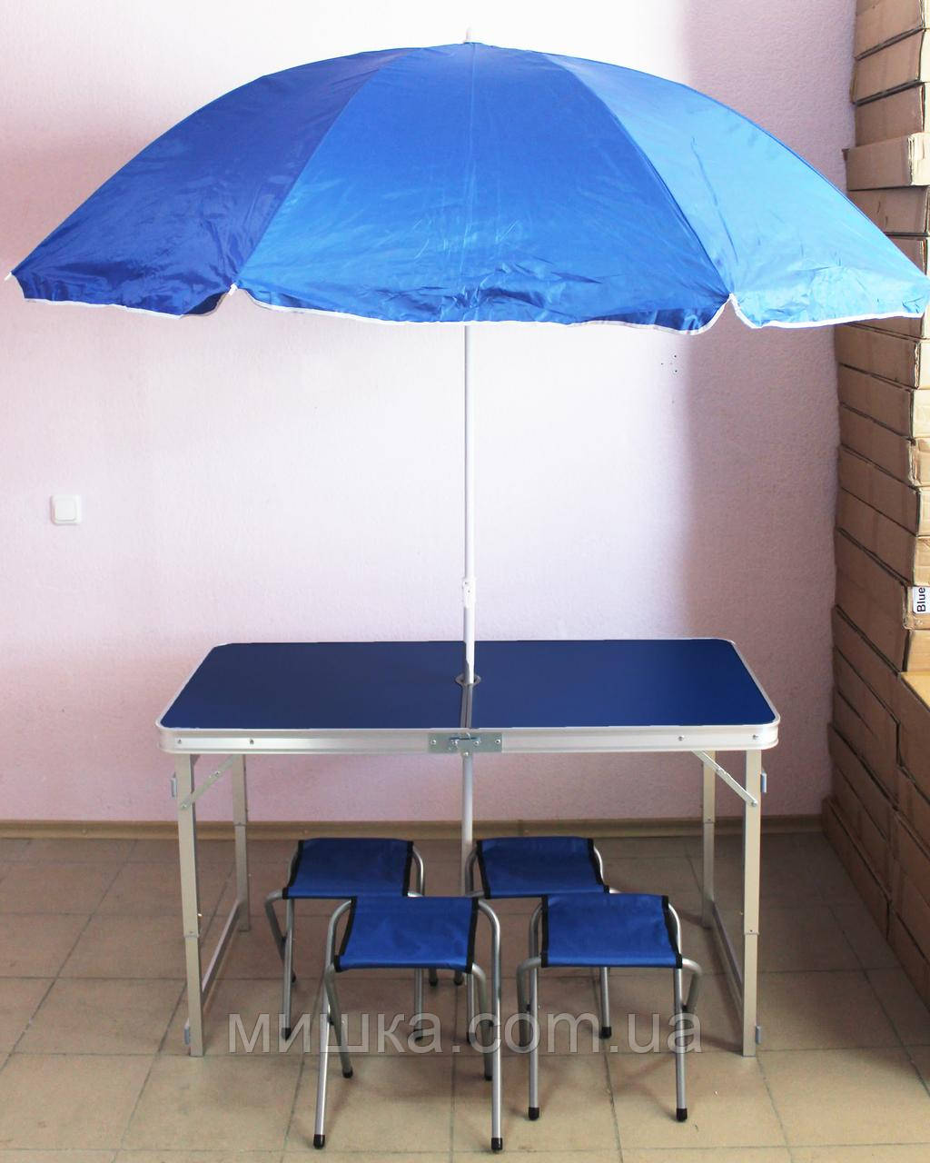 ПОСИЛЕНИЙ розкладний стіл для пікніка та 4 стільця, синій + парасольку у подарунок!