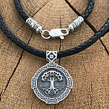 Срібний оберіг Чорне Сонце на шкіряному шнурку., фото 2