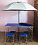 Зручний розкладний стіл для пікніка та 4 стільця, синій + компактна міцна парасолька 1,6 м у ПОДАРУНОК!, фото 4