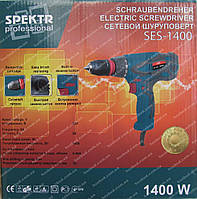 Мережевий шуруповерт Spektr SES-1400 (знімний патрон)