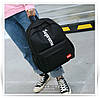 Рюкзак Supreme чорний сумочкою та пеналом у комплекті, фото 5