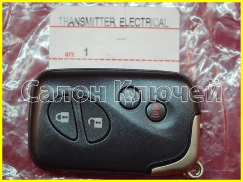 Смарт ключ Lexus RX350 RX450H 2010-2015 USA (Original)