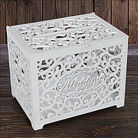 Весільний дерев'яний скриня "Wedding" 27х21х20 см (арт. SD-00089)