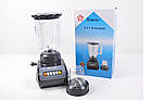 Блендер Domotec MS-9099 з кавомолкою, фото 4