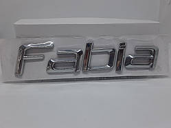 Емблема логотип напис Fabia