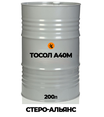 Купить Тосол А40м (200л), цена — Prom.ua (ID#1146741510)