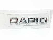 Емблема, логотип напис Rapid
