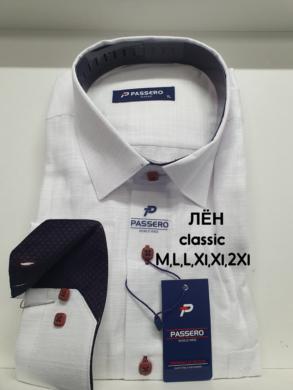 Сорочка довгий рукав Passero льон — classic